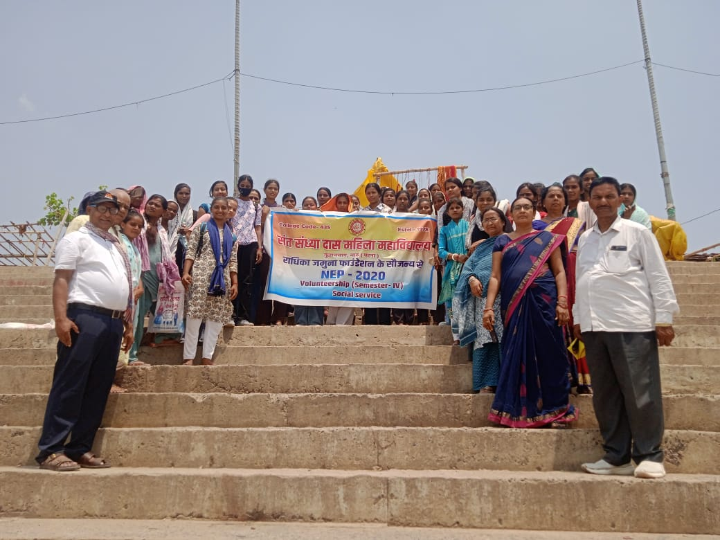 River Cleaning Drive