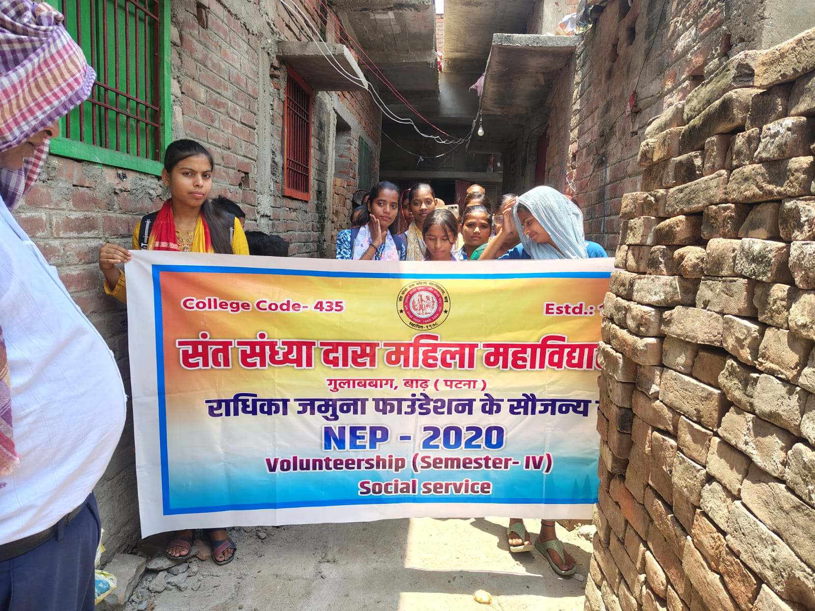 Cleanliness Awareness Campaign
